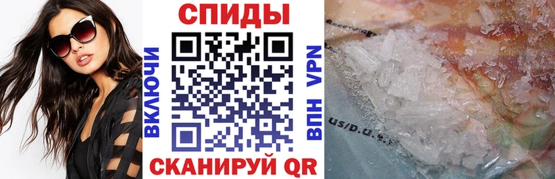 Купить где  Мамоново  Amphetamine Розовый 