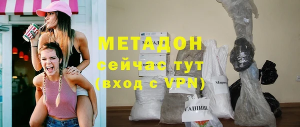 соль курить ск Вязьма