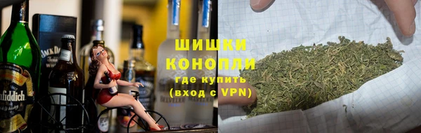 герыч Вяземский