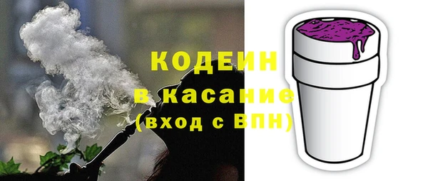 mdpv Вязники