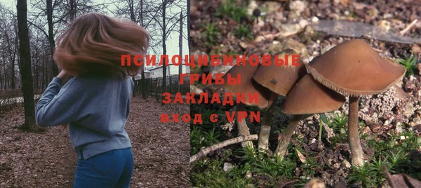 мдма Волосово