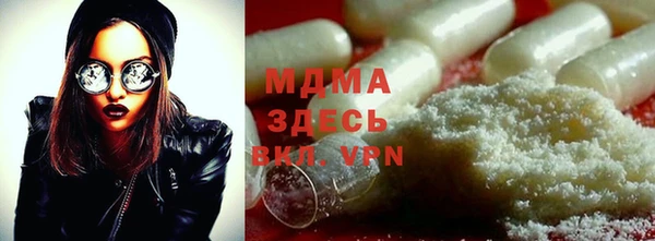 mdpv Вязники
