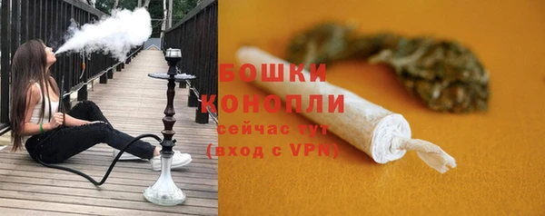 mdpv Вязники