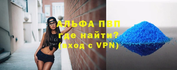 mdpv Вязники