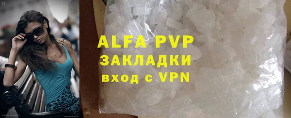 mdpv Вязники