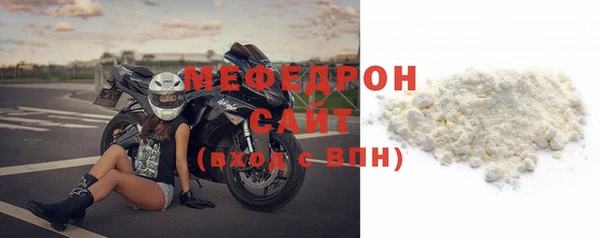 mdpv Вязники