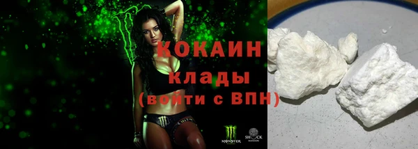 mdpv Вязники