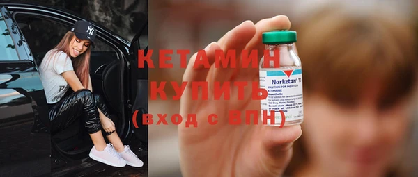 герыч Вяземский