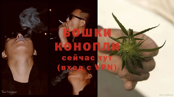 соль курить ск Вязьма