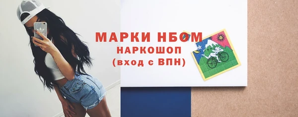 герыч Вяземский