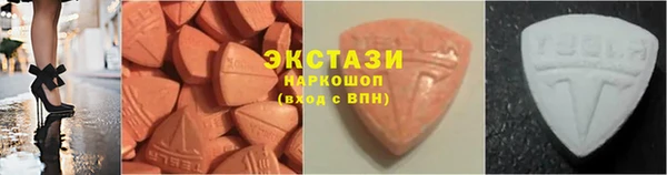 mdpv Вязники