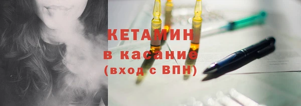 герыч Вяземский
