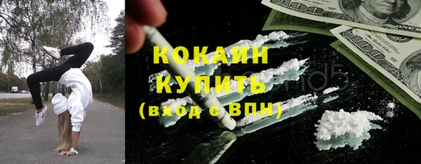 mdpv Вязники