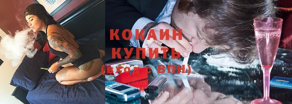 mdpv Вязники