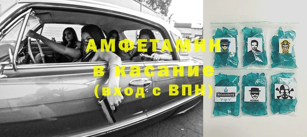 mdpv Вязники